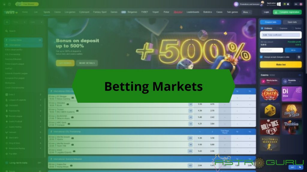 Betting Markets at 1Win